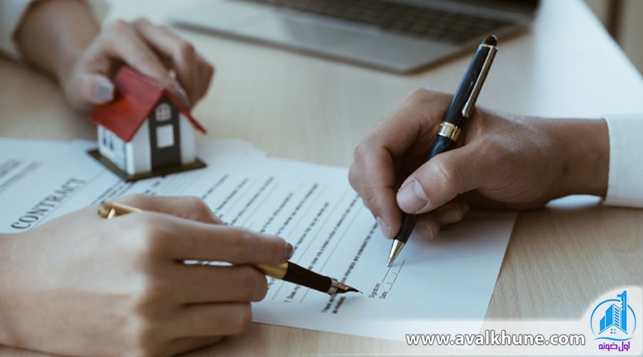 خرید ویلای شمال از زبان رئیس اتحادیه مشاوران املاک آمل!