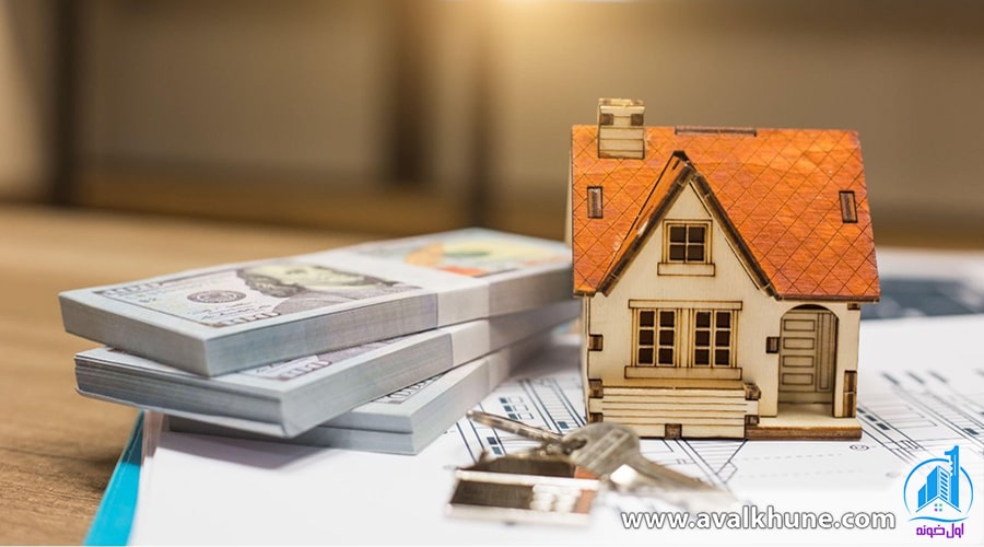 روش استعلام املاک برای خرید ویلای شمال