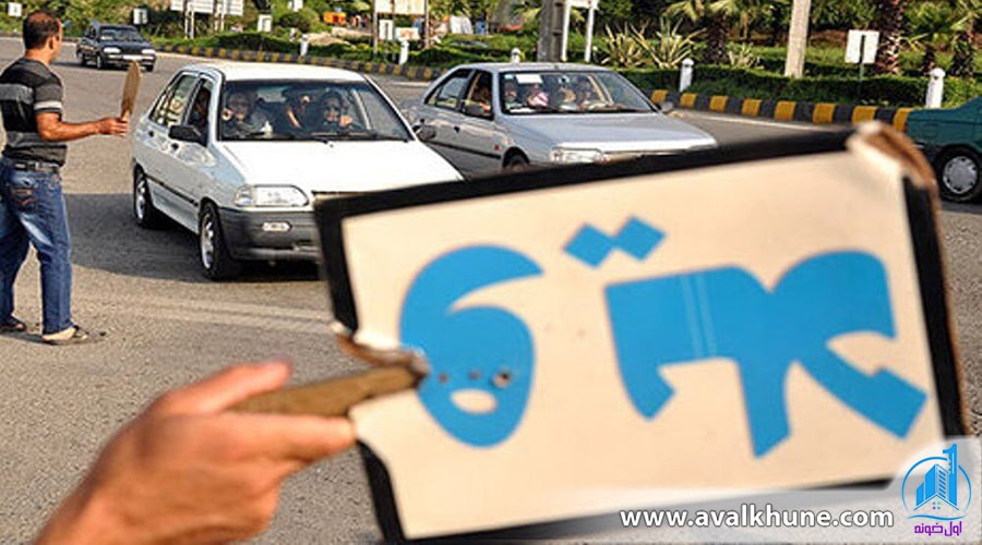 ویلا با ژیلا، یک پدیده ناهنجار در شهرهای شمالی