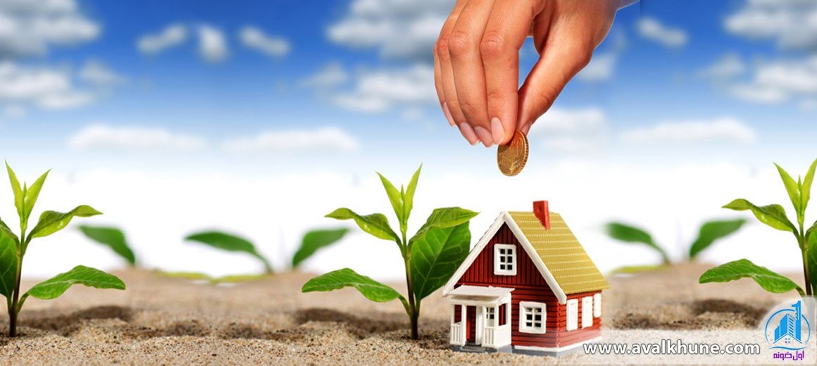 سرمایه‌گذاری با خرید زمین ارزان در 4 شهر مازندران