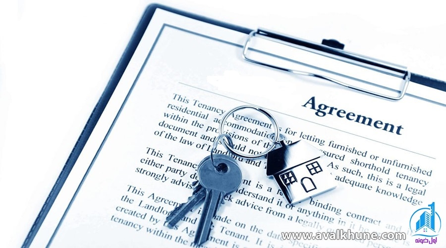 چگونه سند ملکی را برای خرید ویلای شمال استعلام بگیریم؟