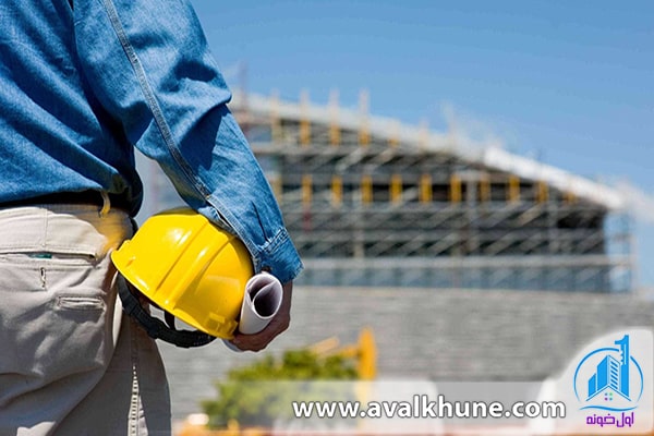 پیمانکاری ساختمان