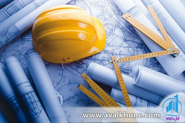 محاسبه درصد مشارکت در ساخت ویلا در شمال محاسبه درصد مشارکت در ساخت ویلا در شمال