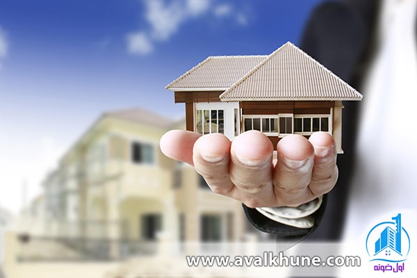 سرمایهگذاری در املاک و مستغلات سرمایهگذاری در املاک و مستغلات