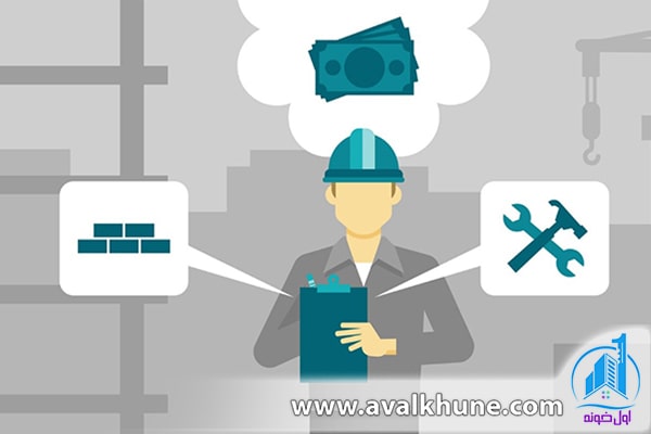 پروژه ساخت و ساز پروژه ساخت و ساز