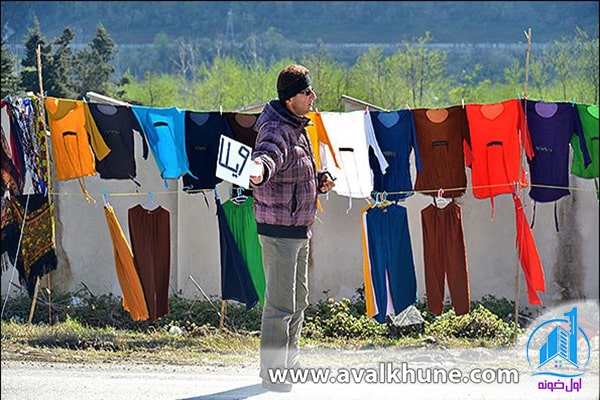 چرا ویلا با ژیلا در شهرهای شمالی رواج یافته است؟ چرا ویلا با ژیلا در شهرهای شمالی رواج یافته است؟