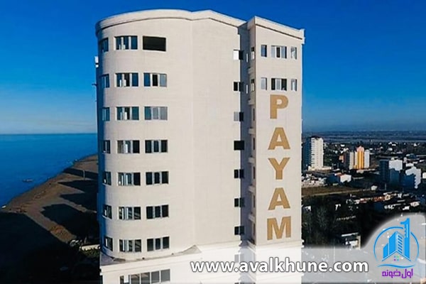 برج پیام سرخرود 3