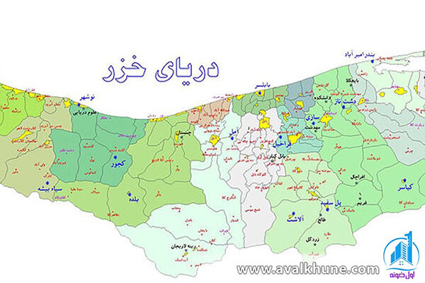 جغرافیای شهر سوادکوه