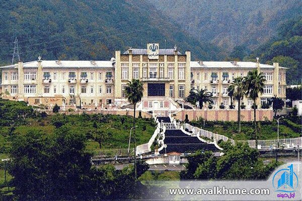 هتل قدیم شهر رامسر در مازندران هتل قدیم شهر رامسر در مازندران