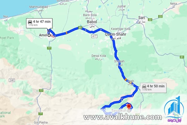 لاویج و نزدیکی به چشمههای آبگرم