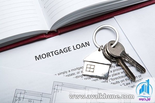 مدارک مورد نیاز برای اخذ وام مسکن بانک ملت مدارک مورد نیاز برای اخذ وام مسکن بانک ملت