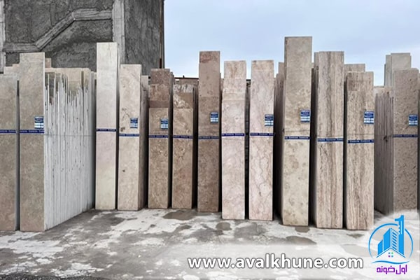 نحوه خرید سنگ ساختمانی