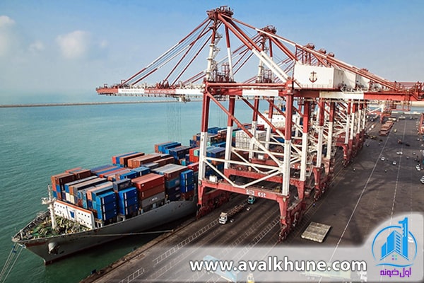 منطقه آزاد چیست؟ منطقه آزاد چیست؟