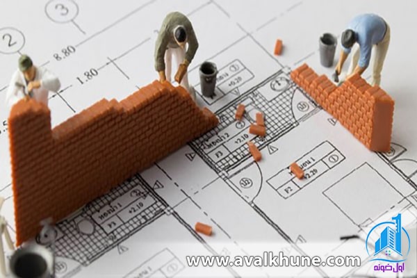 مشارکت در ساخت و نکات مهم