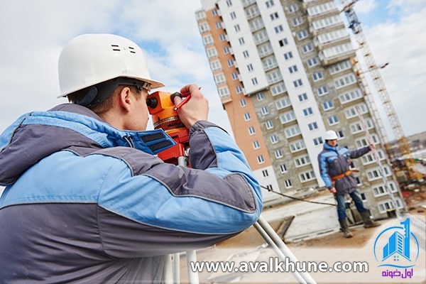 نقشهبرداری ساختمان نقشهبرداری ساختمان