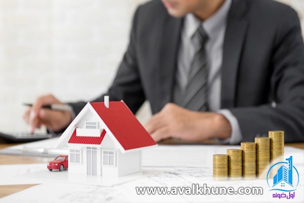 سرمایه گذاری در املاک و مستغلات سرمایه گذاری در املاک و مستغلات