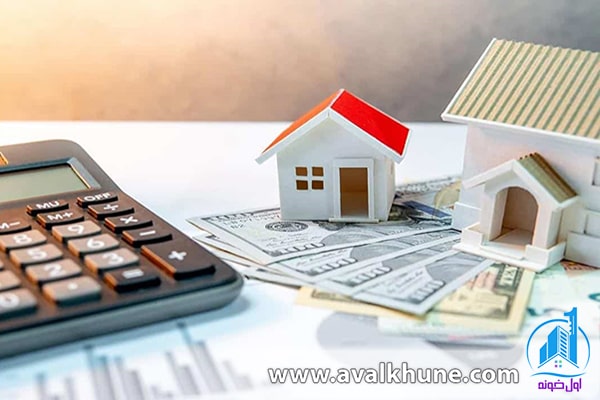 خرید زمین در شمال