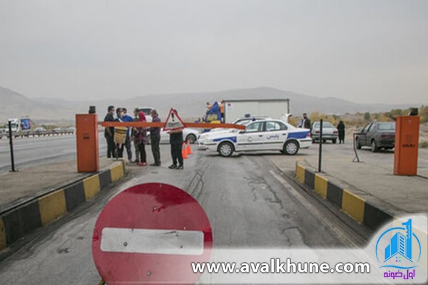 اقدامات مسئولین، ویژه سفر به مازندران در نوروز ۱۴۰۰ اقدامات مسئولین، ویژه سفر به مازندران در نوروز ۱۴۰۰