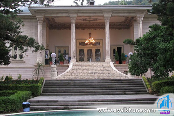 کاخ مرمر کاخ مرمر