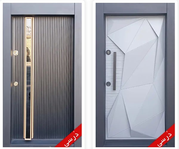 انواع رایج درب ضد سرقت