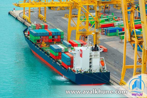 منطقه آزاد در ایران منطقه آزاد در ایران