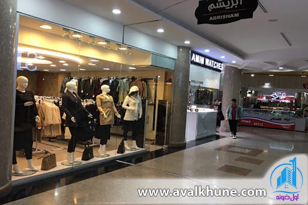 مرکز خرید دی مرکز خرید دی