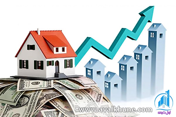 سرمایهگذاری در شمال