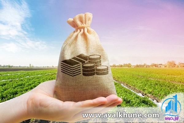 بررسی ویژگیهای زمین در شمال