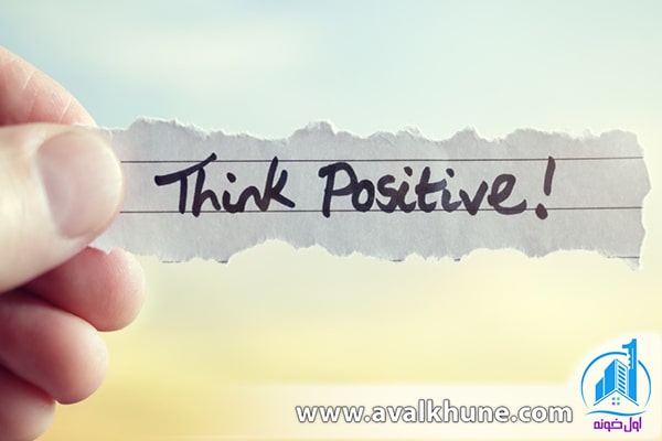 نحوه برخورد با مشتری املاک نحوه برخورد با مشتری املاک