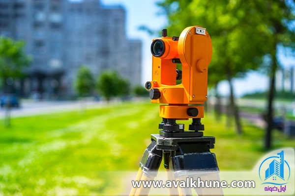 تعیین کردن موقعیت ایستگاه در نقشه برداری زمینی