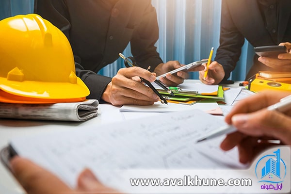 پیمانکاری ساختمان