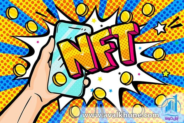 کیف پول سخت افزاری