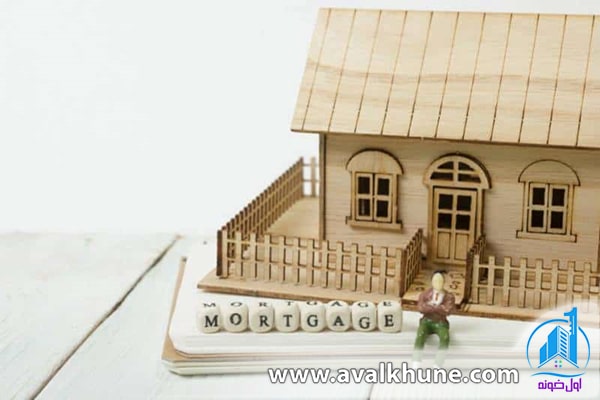 وام مسکن بانک ملت وام مسکن بانک ملت