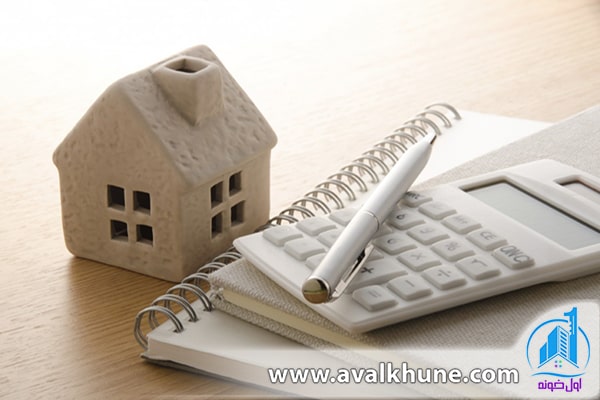 وام مسکن زوجین وام مسکن زوجین