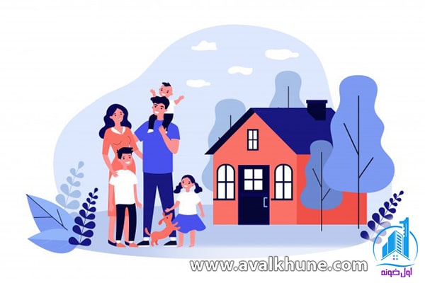 اهمین نکات فروش خانه اهمین نکات فروش خانه