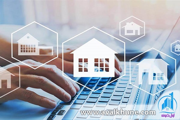 وب سایت مشاورین املاک