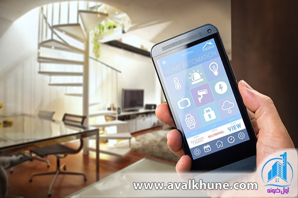 چالشهای فناوری خانه هوشمند چالشهای فناوری خانه هوشمند