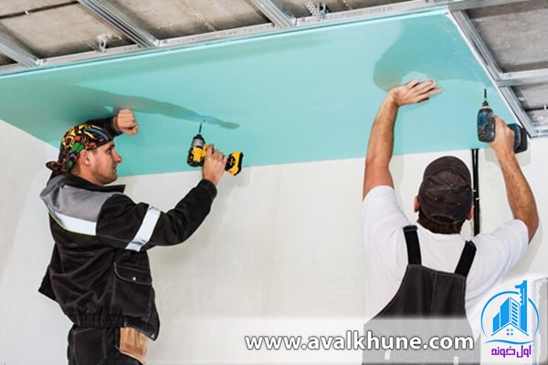 یراق آلات های برای نصب کناف