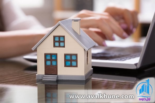 تعیین استراتژی تأمین مالی تعیین استراتژی تأمین مالی