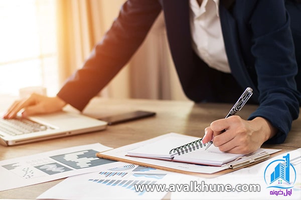 حسابداری پیمانکاری