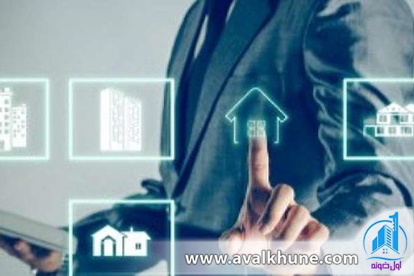 در دسترس بودن سایت مشاور املاک