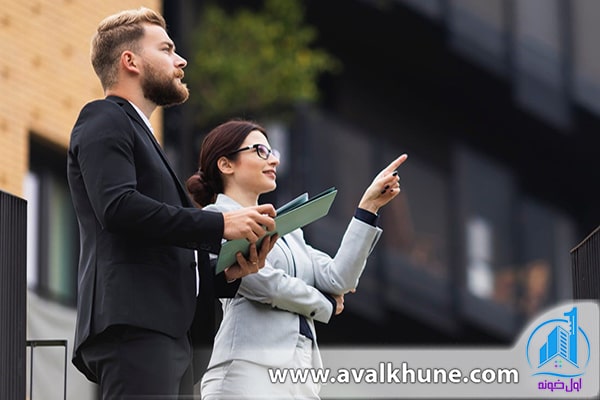 مشاور املاک و مستغلات