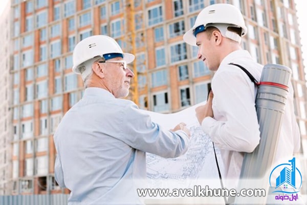 جریمه ساخت و ساز