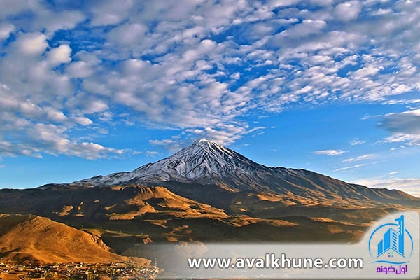 کوه دماوند کوه دماوند