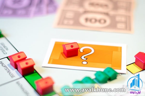 مهمترین چالشها برای دریافت انواع وام مسکن مهمترین چالشها برای دریافت انواع وام مسکن