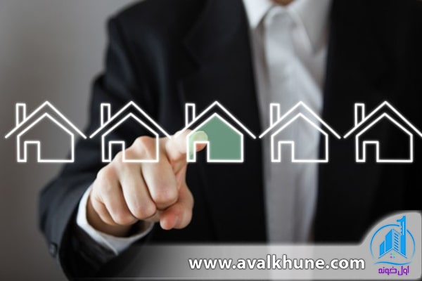 استراتژی خرید و سرمایه گذاری ملک استراتژی خرید و سرمایه گذاری ملک