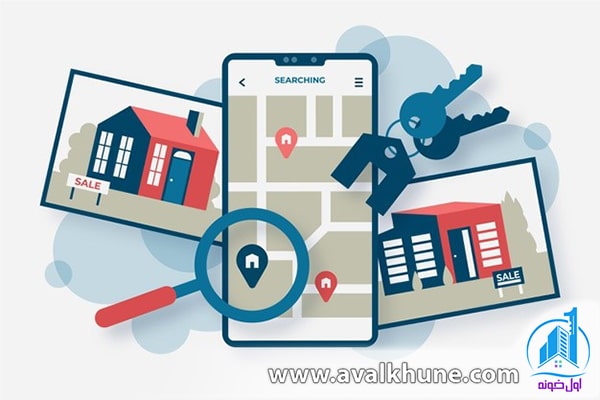 نکات فروش خانه نکات فروش خانه