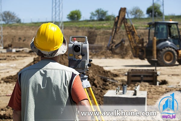 نقشه و نقشه برداری از زمین چیست؟