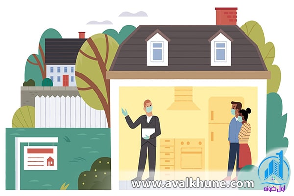 نکات مهم برای موفقیت در فروش خانه نکات مهم برای موفقیت در فروش خانه