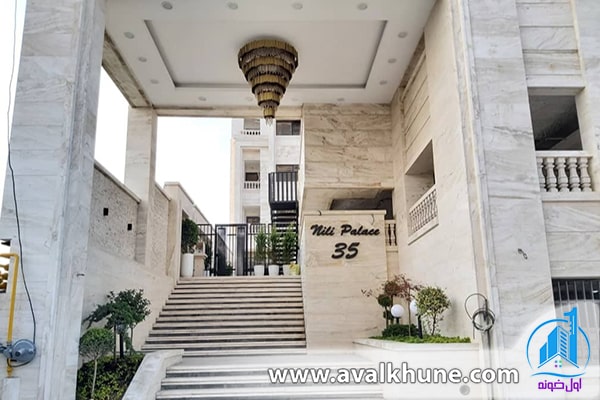 امکانات و ویژگی‌های برج نیلی پلاس سرخرود